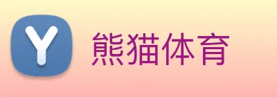 熊猫体育 logo